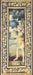 Antique Flemish Tapestry - 4'2" x 9'6"