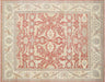 Recently Woven Egyptian Sultanabad Carpet - 12'4" x 15'7"