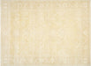Vintage Egyptian Sultanabad Rug - 9' x 12'