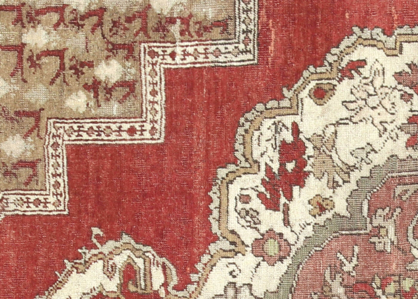 Vintage Turkish Oushak Rug - 4'6" x 6'10" - 075013