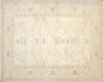Recently Woven Egyptian Sultanabad Rug - 9'4" x 11'6"