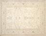 Recently Woven Egyptian Sultanabad Rug - 9'4" x 11'6"