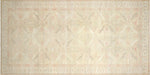 Recently Woven Egyptian Sultanabad Carpet - 9'6" x 19'4"