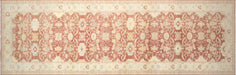 Recently Woven Egyptian Sultanabad Carpet - 7'5" x 23'6"