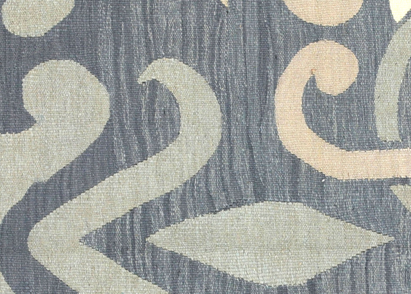 Vintage Egyptian Kilim - 4'9" x 6'10" - 132583