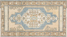 Vintage Turkish Oushak Yastic - 1'9" x 3'