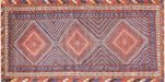 Antique Persian Shiraz Rug - 4'5" x 8'10"