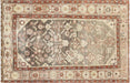 Semi Antique Persian Melayer Rug - 4'2" x 6'5"