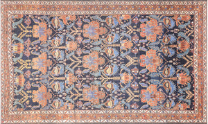 Antique Persian Bidjar Rug - 10'9" x 18'0" - 260007
