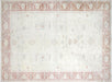 Recently Woven Egyptian Sultanabad Rug - 10'2" x 13'5"