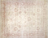 Recently Woven Turkish Oushak Rug - 9' x 11'2"