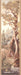 Vintage French Aubusson Tapestry - 2'3" x 6'2"