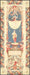 Vintage French Aubusson Tapestry - 4'2" x 10'3"
