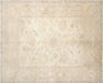 Recently Woven Turkish Oushak Rug - 8' x 9'10"