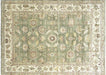 Recently Woven Turkish Oushak Carpet - 9'2" x 12'6"