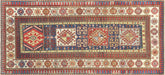 Antique Caucasian Kuba Rug - 3'6" x 7'6"