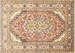 Vintage Turkish Oushak Rug - 4'3" x 5'11"