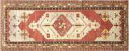Vintage Turkish Oushak Carpet - 5' x 12'3"