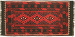 Recently Woven Afghan Maimana Kilim - 3'3" x 6'4"