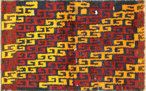 Vintage Turkish Tulu Rug - 4' x 6'6" - 120219