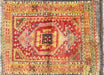 Vintage Turkish Tulu Rug - 4'7" x 5'10"