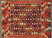 Vintage Turkish Kilim - 2'8" x 3'7"