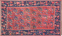 Semi Antique Caucasian Kilim - 5'10" x 9'10"