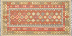 Recently Woven Afghan Maimana Kilim - 4'6" x 8'8"