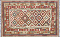 Recently Woven Afghan Maimana Kilim - 6'3" x 9'9"