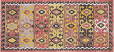 Vintage Turkish Kilim - 6'7" x 12'3"