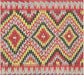 Vintage Turkish Kilim - 5'8" x 6'1"