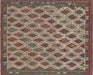 Vintage Turkish Kilim - 4'2" x 5'