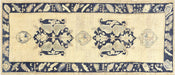 Vintage Turkish Oushak Carpet - 5'2" x 12'