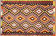 Vintage Turkish Kilim - 6'7" x 10'1"