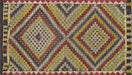 Vintage Turkish Kilim - 4'9" x 8'3"