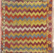 Vintage Turkish Kilim - 2'8" x 2'6"