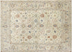 Recently Woven Egyptian Sultanabad Carpet - 9'11" x 13'6"