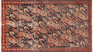 Semi Antique Persian Senne Rug - 2'5" x 4'2"