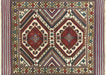 Vintage Afghan Balouch Rug - 4'3" x 5'10"