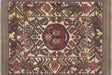 Vintage Afghan Balouch Rug - 4' x 5'9"
