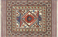Vintage Afghan Balouch Rug - 4'3" x 6'5"