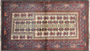 Vintage Afghan Balouch Rug - 3' x 5'1"