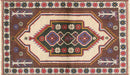 Vintage Afghan Balouch Rug - 2'11" x 4'10"