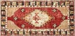 Vintage Turkish Oushak Rug - 2'6" x 4'11"