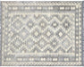 Recently Woven Afghan Maimana Kilim - 5' x 6'3"