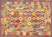 Recently Woven Afghan Maimana Kilim - 6'10" x 9'6"