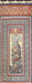 Semi Antique French Aubusson Tapestry - 3'10" x 10'