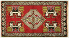 Vintage Turkish Oushak Yastic - 1'9" x 3'6"