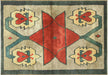 Vintage Turkish Tulu Rug - 4'7" x 6'9"