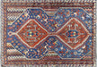 Semi Antique Persian Shiraz Rug - 3'3" x 4'8"